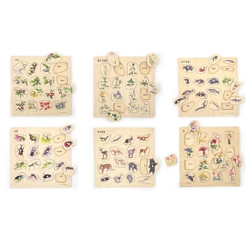 자연명칭퍼즐6종(낱개구입)