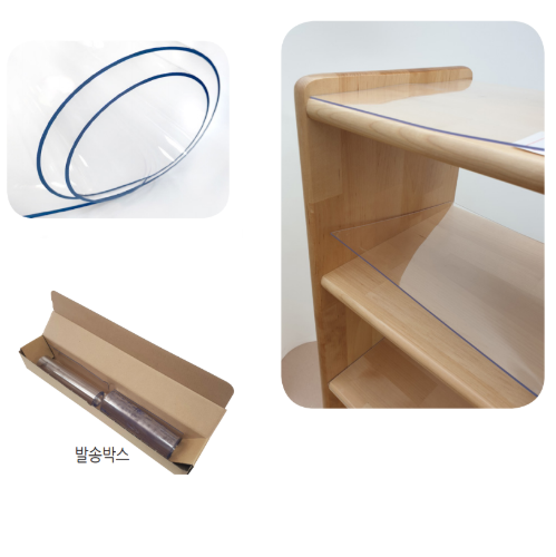 정리장투명매트4매세트