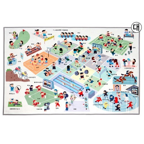 올림픽매트(대)