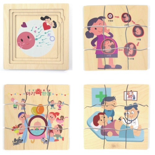 학습겹퍼즐-아기탄생