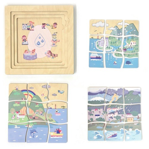 학습겹퍼즐-물의여행