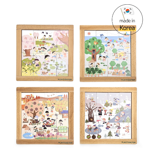 우리나라사계절퍼즐(봄/여름/가을/겨울)
