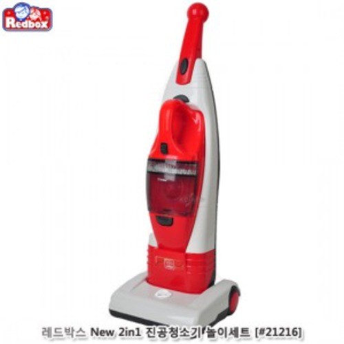 뉴2IN1진공청소기놀이세트