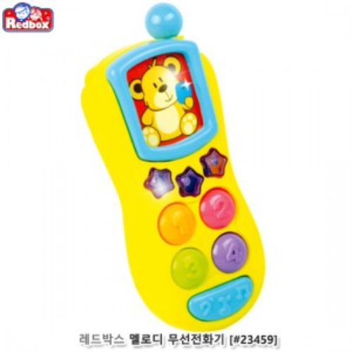 멜로디무선전화기