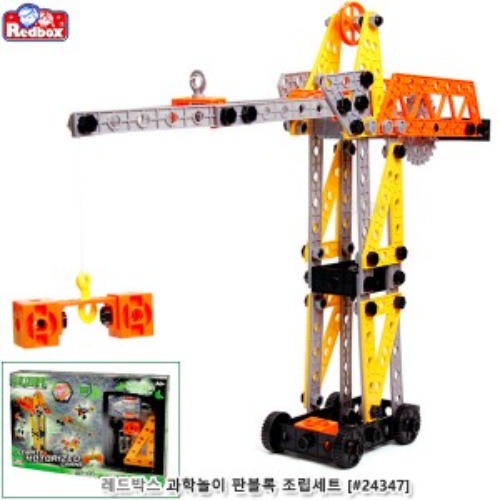 과학놀이크레인판블럭조립세트(200P)