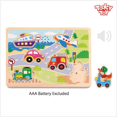 교통사운드퍼즐