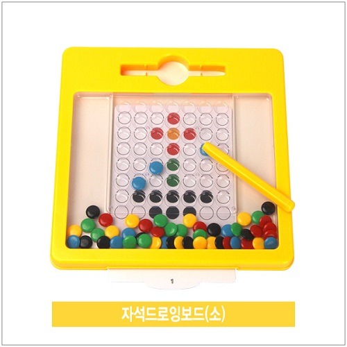 자석드로잉보드(소)