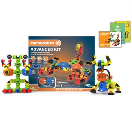 코딩로봇확장세트(어드밴스세트)