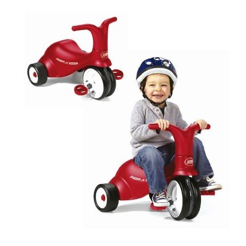 페달접이식세발자전거