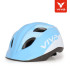 비바솔리드아동헬멧(블루)