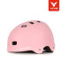 비바어반베이직아동헬멧(핑크)