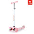 솔라키즈스쿠터핑크