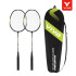 길이조절배드민턴라켓(베이직)