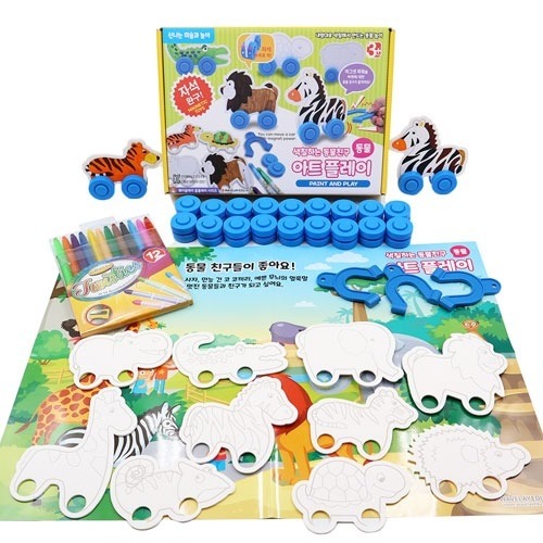 웨이블레이자석놀이아트플레이동물