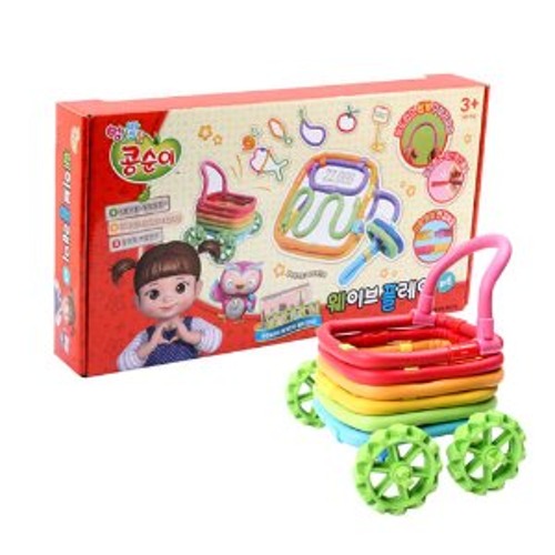 웨이블레이콩순이마트