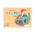 [교재] 뚜루뚜루 전용 교재 뚜루와 코딩 3단계 가을